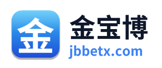金宝博